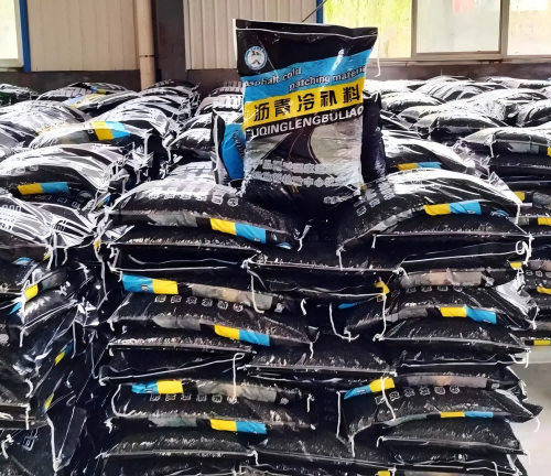 千家镇沥青冷补料