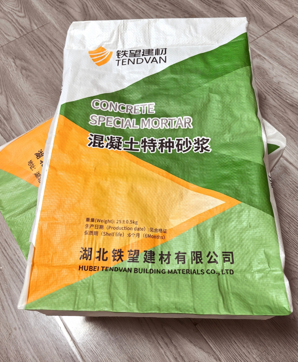 千家镇薄层快速修补料