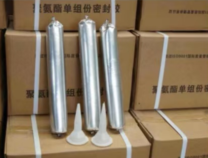 千家镇聚氨酯密封胶